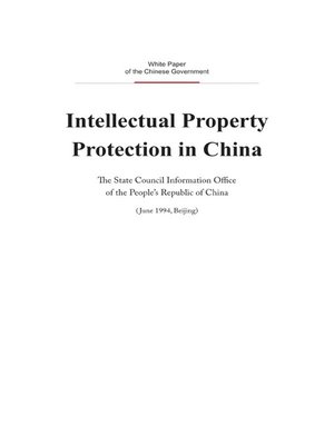 cover image of Intellectual Property Protection in China (中国知识产权保护状况)